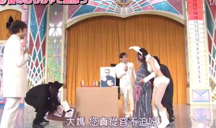 变身大冒险！超级变变变2016冒险之旅