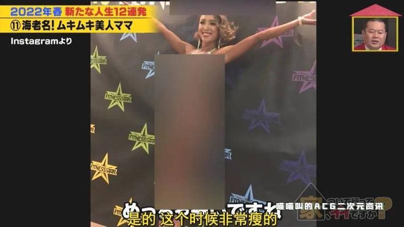 日本整人综艺的节目设计背后：本质是嘲弄还是反思？