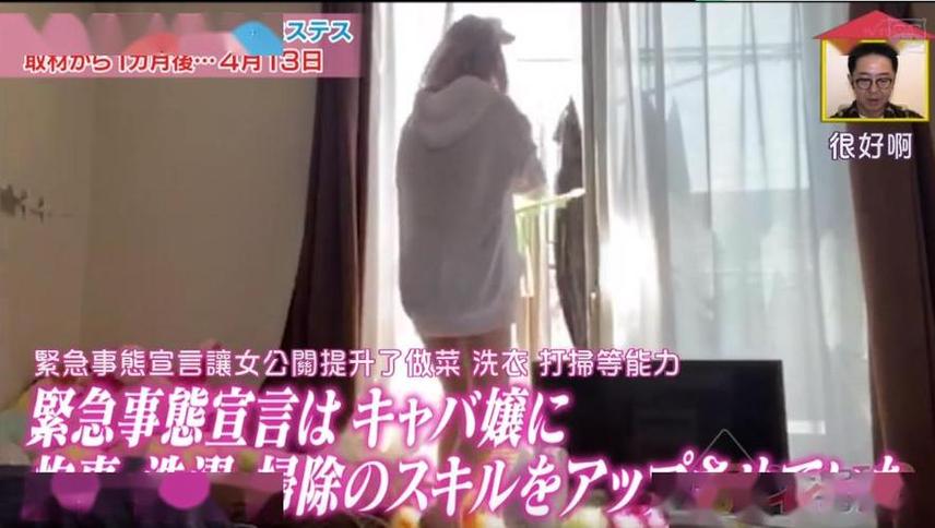 麝香之夜-日本综艺节目中你值得一看的节目