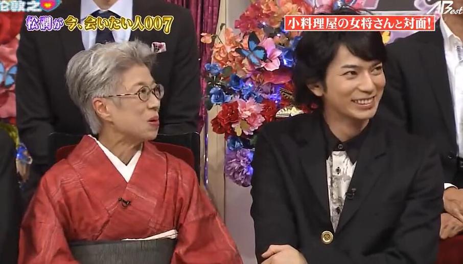 日本综艺闻口气，带给你娱乐的同时更加健康