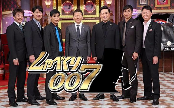 日本综艺节目火爆喝油漆挑战，究竟是何种玩法？