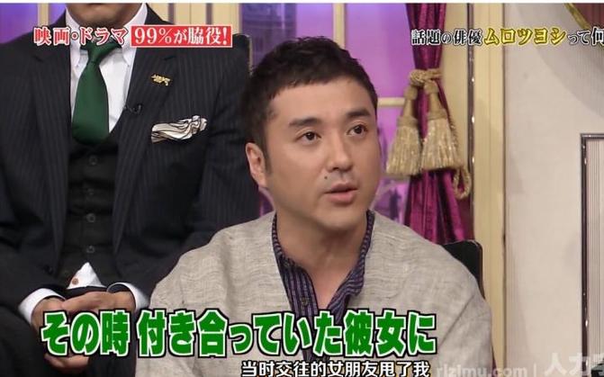 《闲聊007》福田创意大爆炸，笑出猪叫
