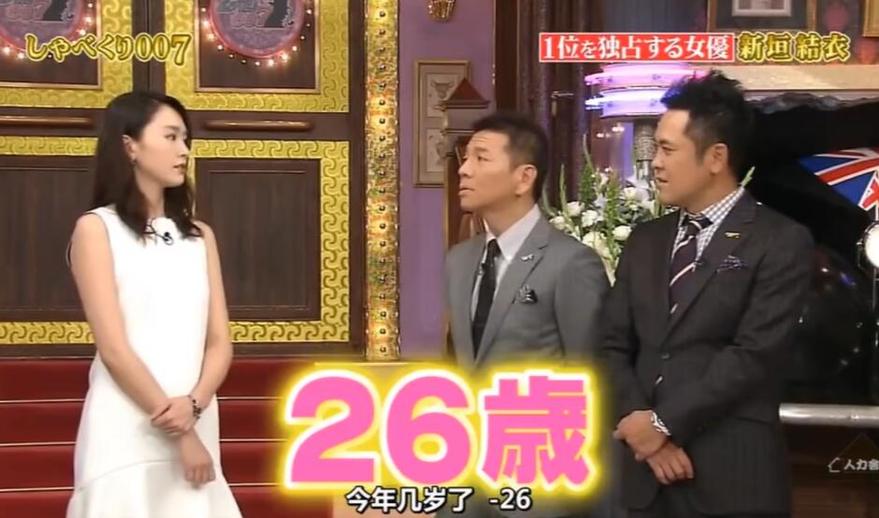 日本综艺界珍藏，《闲聊007》2017再次引爆笑点