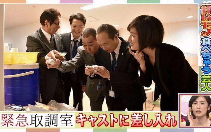 其实很简单！告诉你在哪里可以看日本综艺节目贴吧啊