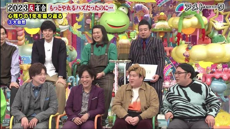 日本恐怖综艺一帮小孩一起看，惊心动魄的恐怖体验