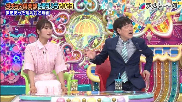 日本综艺节目风格特点的“三高”秘诀：高能、高智、高人气，演绎独一无二的魅力