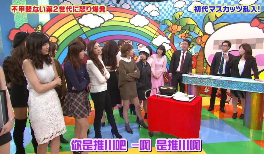 《拜托了！麝香葡萄中文版》揭秘惠比寿麝香葡萄多彩玩乐之旅